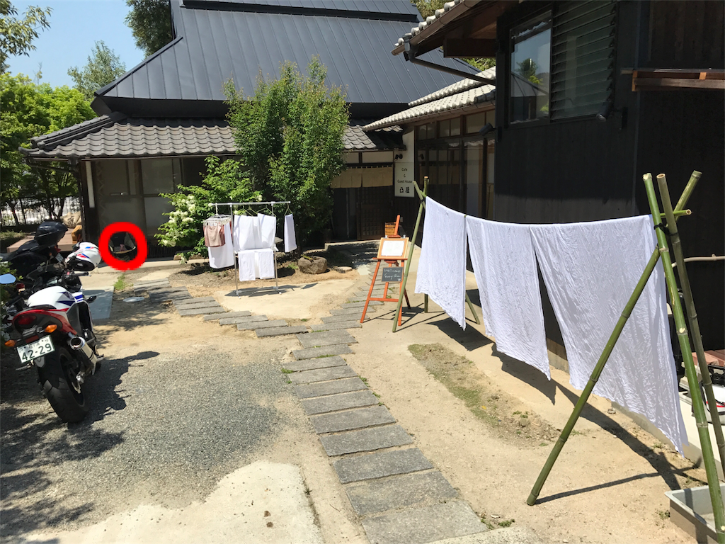 f:id:kosaku-tabi:20190513161849p:image f:id:kosaku-tabi:20190513161849p:image