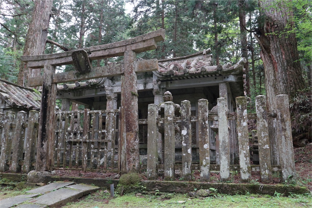 f:id:kosaku-tabi:20190519152059j:image f:id:kosaku-tabi:20190519152059j:image