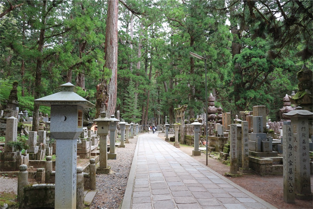 f:id:kosaku-tabi:20190519152108j:image f:id:kosaku-tabi:20190519152108j:image