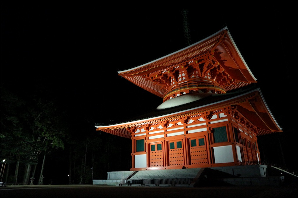 f:id:kosaku-tabi:20190519152151j:image f:id:kosaku-tabi:20190519152151j:image