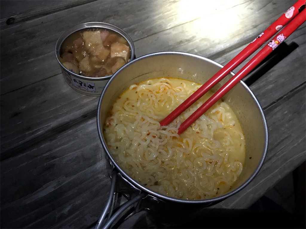 f:id:kosaku-tabi:20190528153343j:image f:id:kosaku-tabi:20190528153343j:image