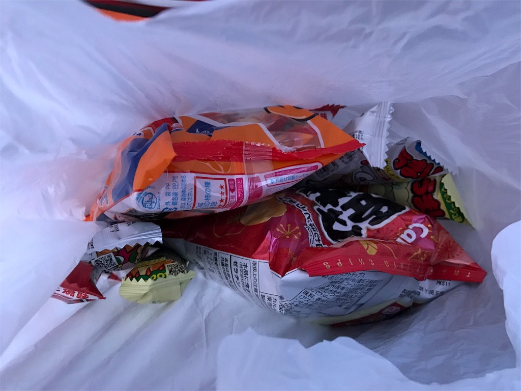 f:id:kosaku-tabi:20190528153346j:image f:id:kosaku-tabi:20190528153346j:image