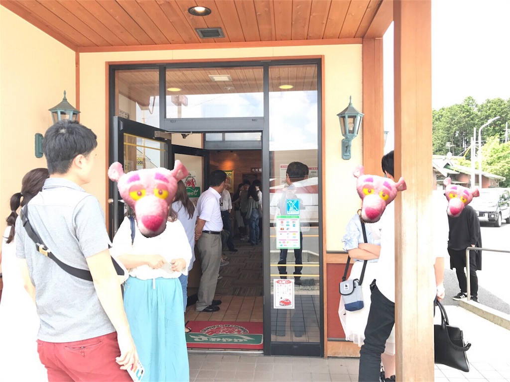 f:id:kosaku-tabi:20190603132005j:image f:id:kosaku-tabi:20190603132005j:image