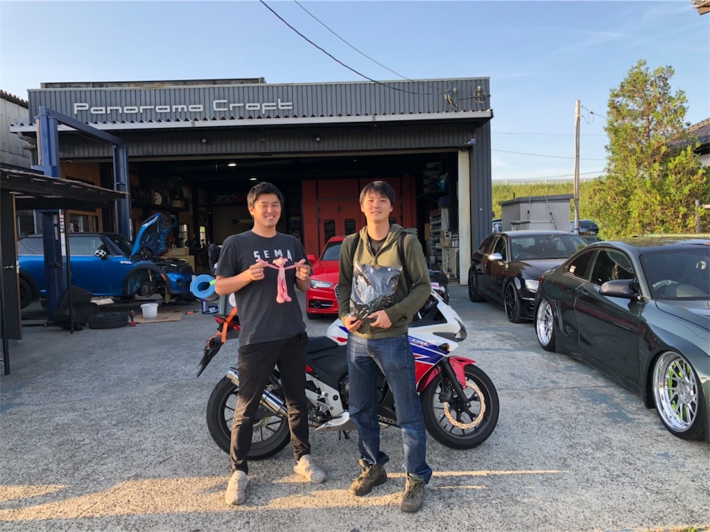 f:id:kosaku-tabi:20190609123709j:image f:id:kosaku-tabi:20190609123709j:image