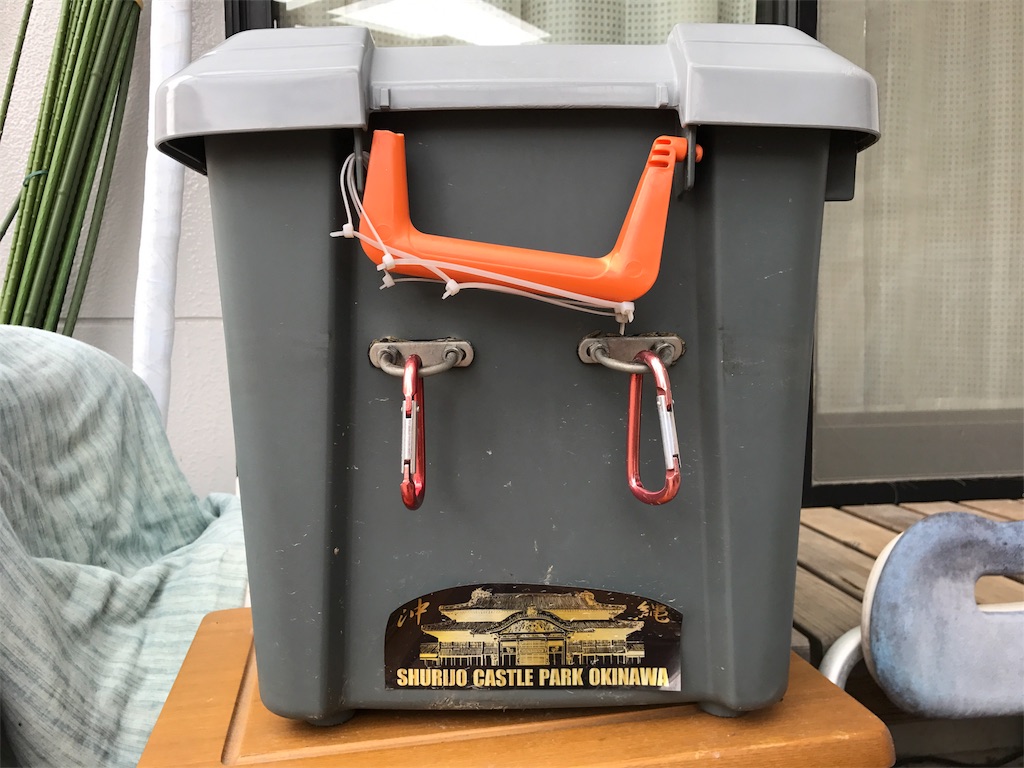 f:id:kosaku-tabi:20190610171509j:image