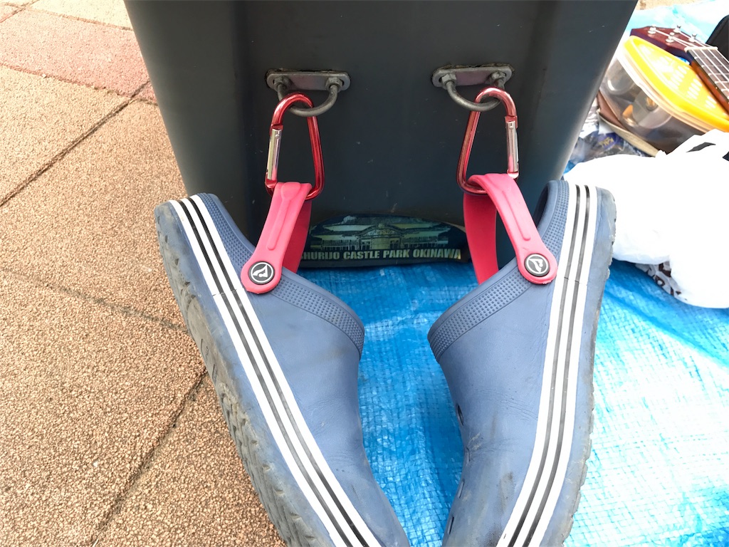 f:id:kosaku-tabi:20190610173204j:image