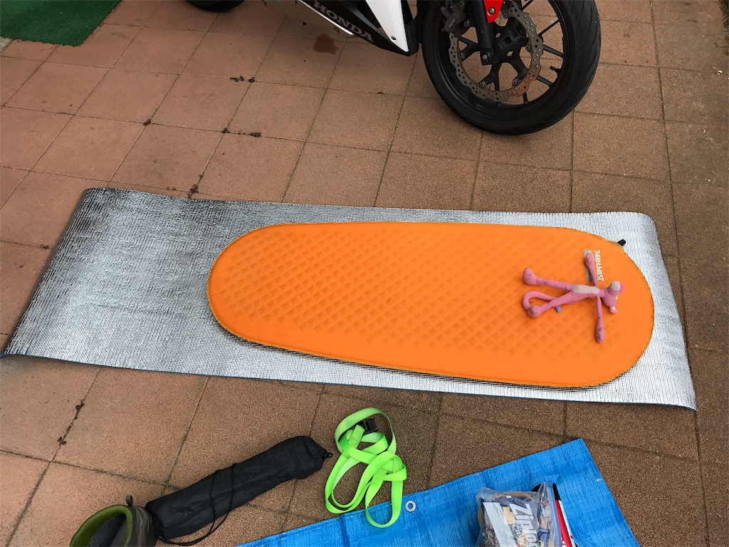 f:id:kosaku-tabi:20190611154831j:image