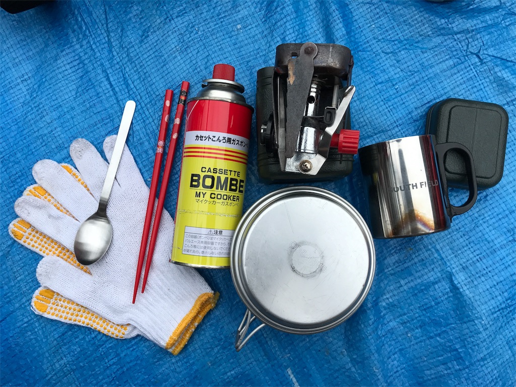 f:id:kosaku-tabi:20190611154838j:image