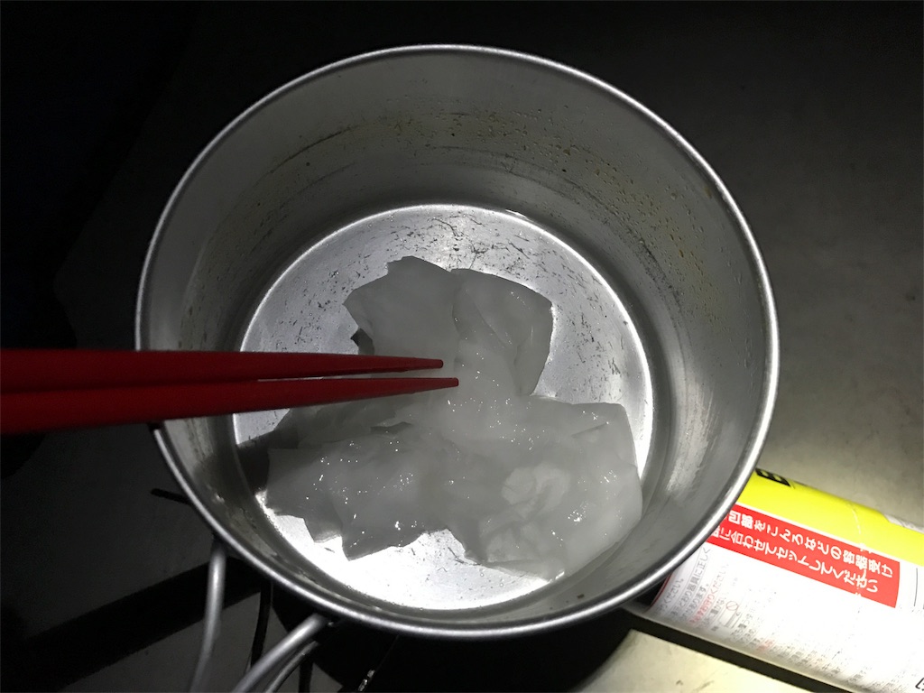 f:id:kosaku-tabi:20190611155927j:image