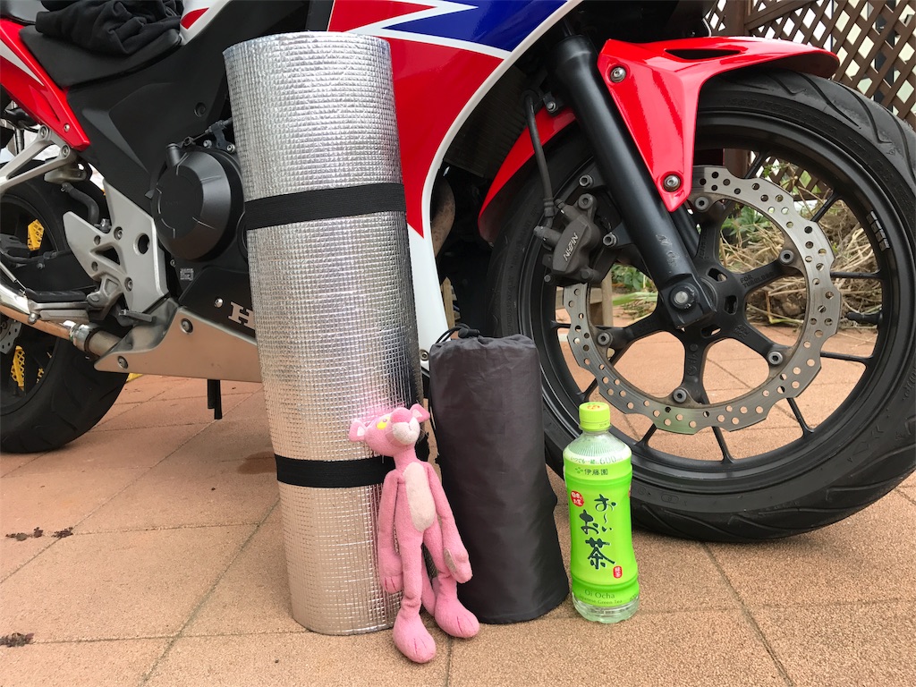 f:id:kosaku-tabi:20190611171615j:image