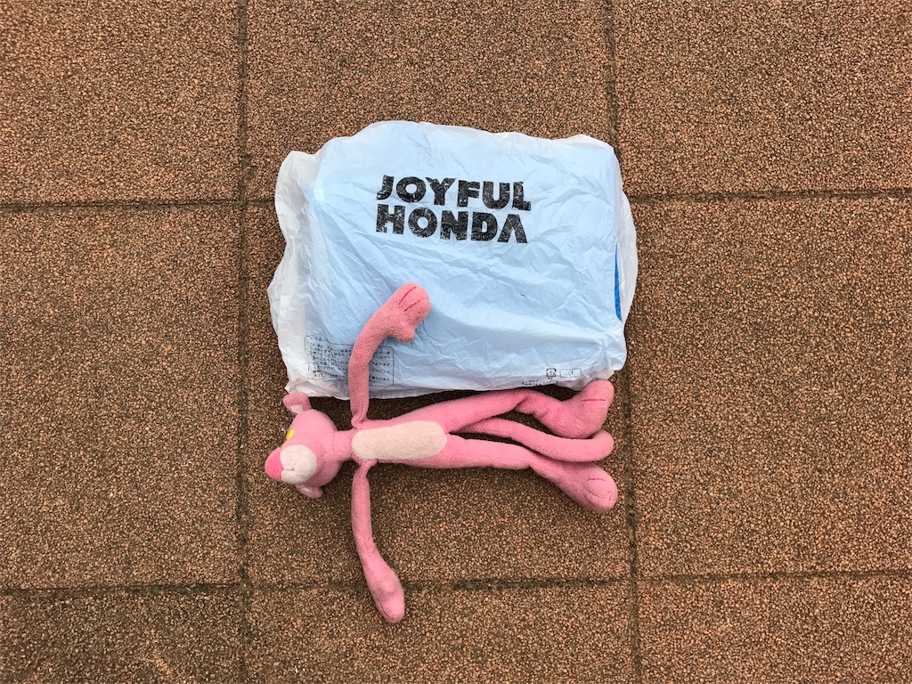 f:id:kosaku-tabi:20190611172441j:image