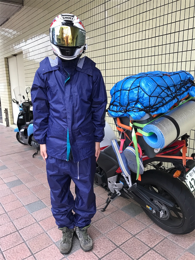 f:id:kosaku-tabi:20190611234643j:image