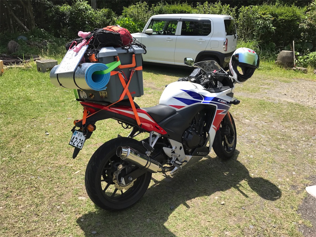 f:id:kosaku-tabi:20190612163332j:image