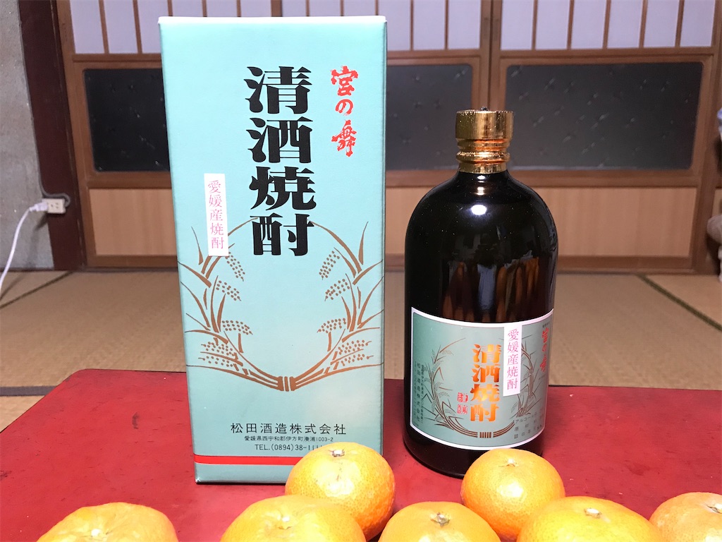 f:id:kosaku-tabi:20191227140952j:image