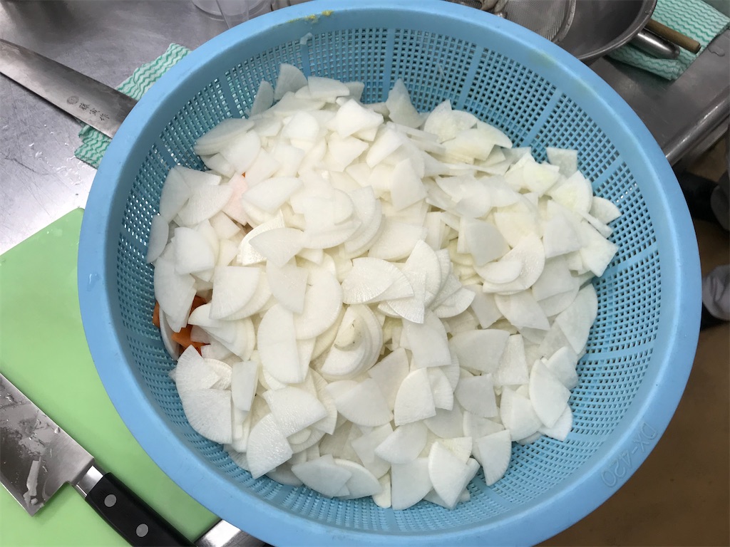 f:id:kosaku-tabi:20200511172751j:image