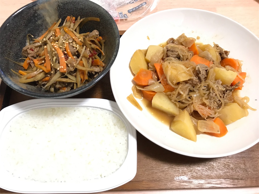 f:id:kosaku-tabi:20200512115718j:image