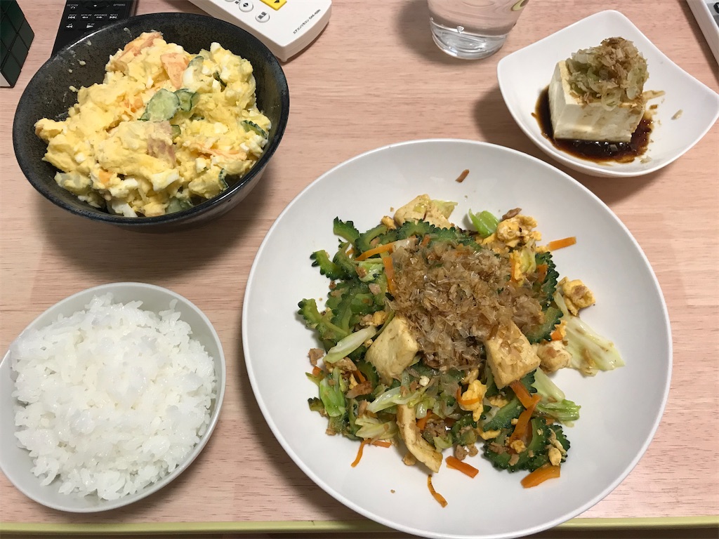 f:id:kosaku-tabi:20200512115803j:image
