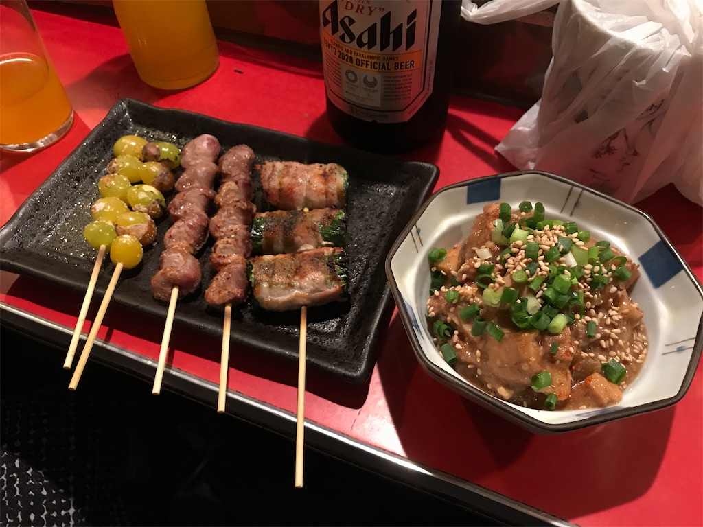 f:id:kosaku-tabi:20210202165128j:image
