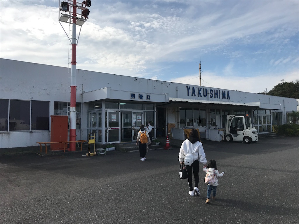 f:id:kosaku-tabi:20210202165222j:image