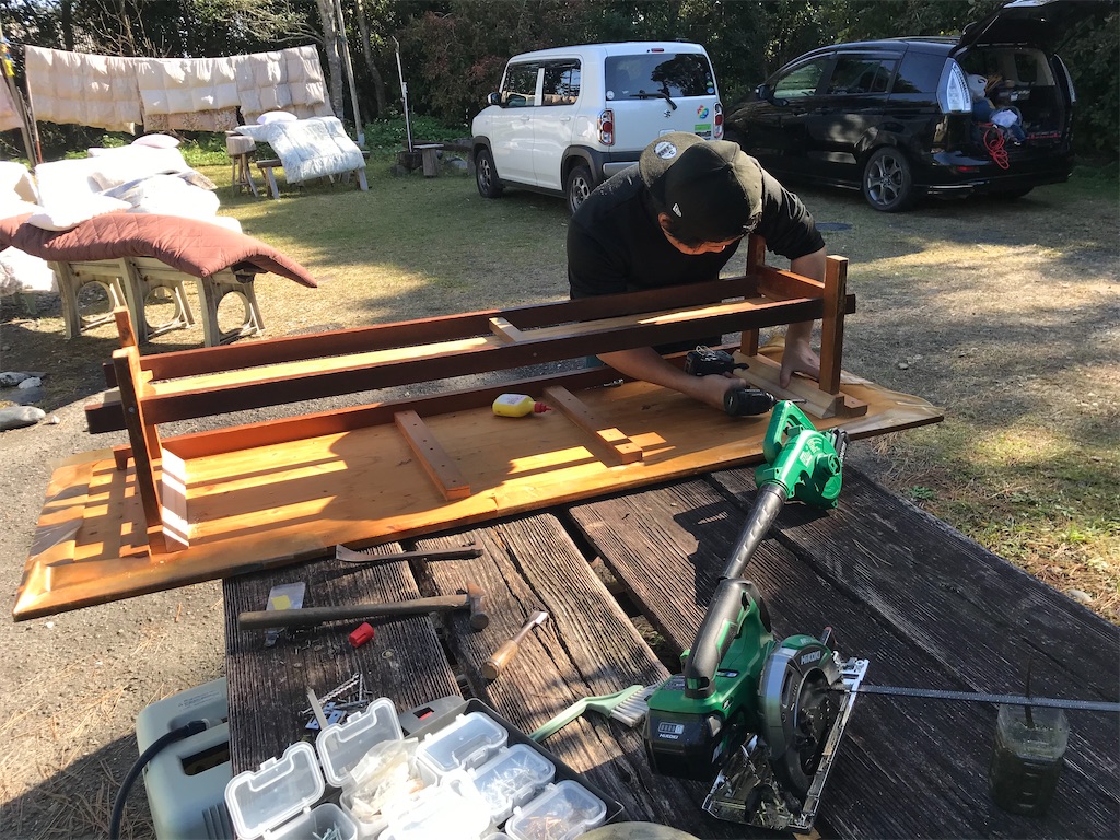 f:id:kosaku-tabi:20210204222221j:image