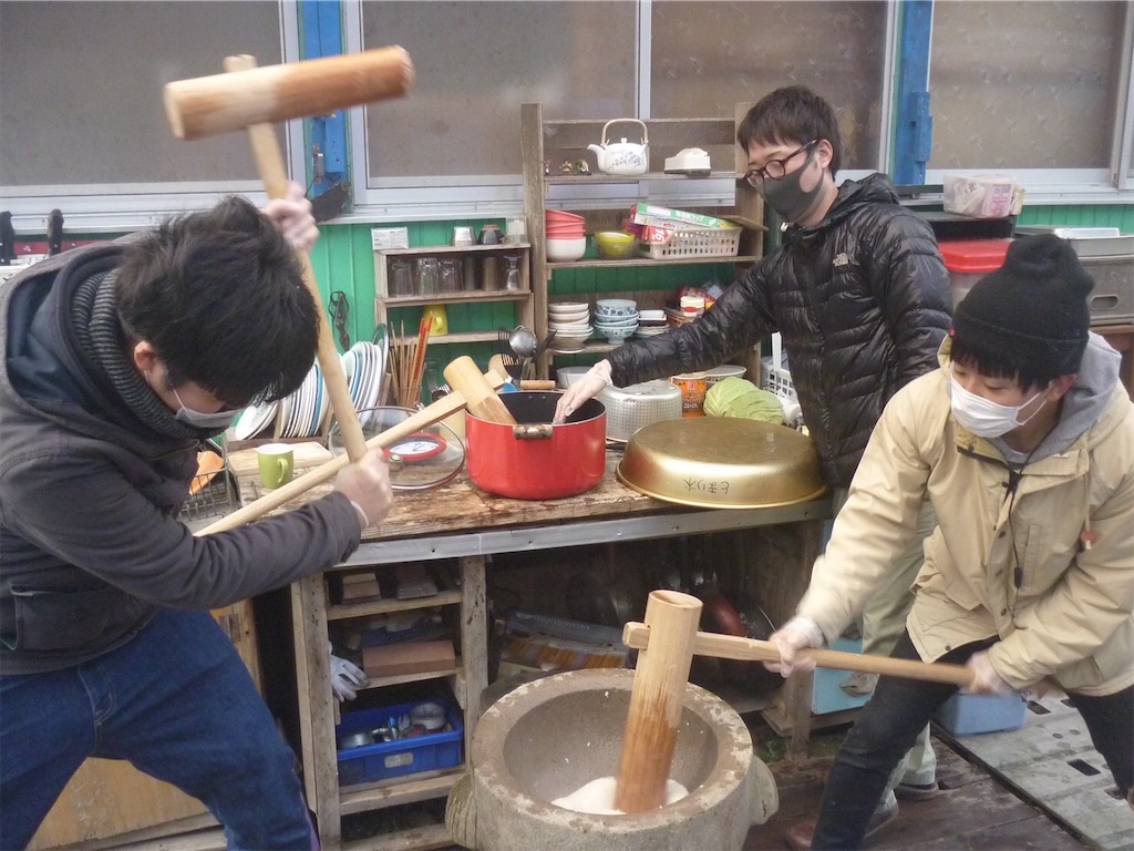 f:id:kosaku-tabi:20210204223015j:image