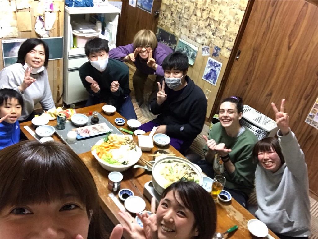 f:id:kosaku-tabi:20210204223124j:image