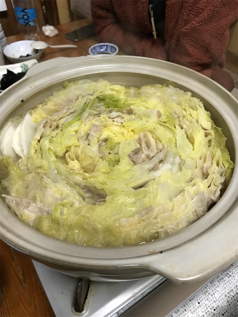 f:id:kosaku-tabi:20210204235849j:image