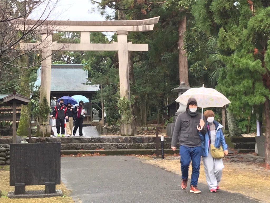 f:id:kosaku-tabi:20210205000316j:image