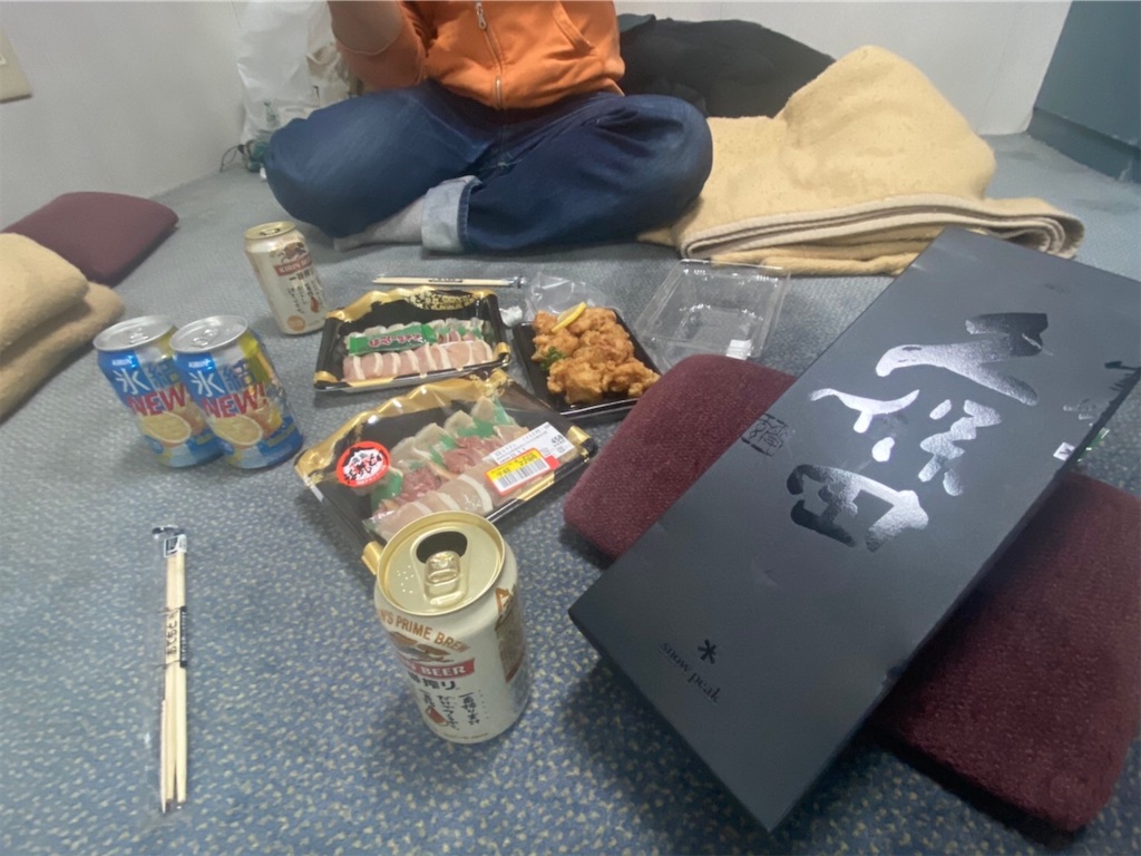 f:id:kosaku-tabi:20210205003106j:image