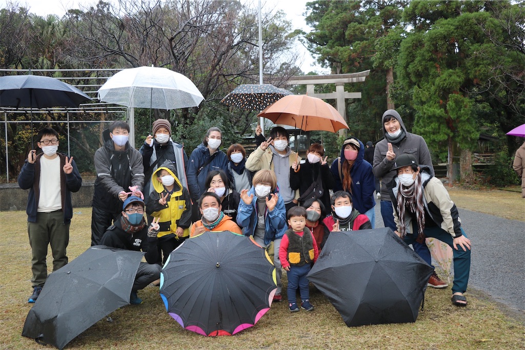 f:id:kosaku-tabi:20210205003409j:image