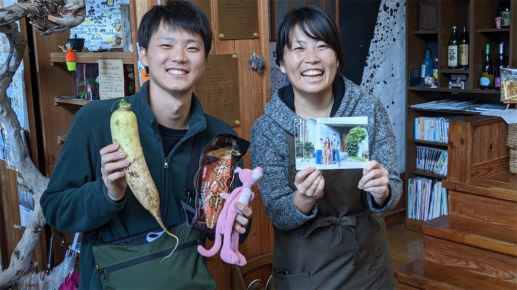 f:id:kosaku-tabi:20210205011131j:image
