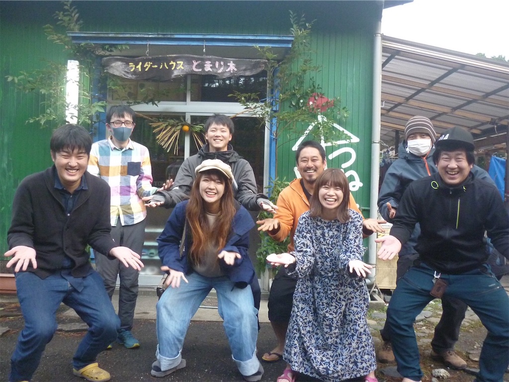 f:id:kosaku-tabi:20210205011640j:image