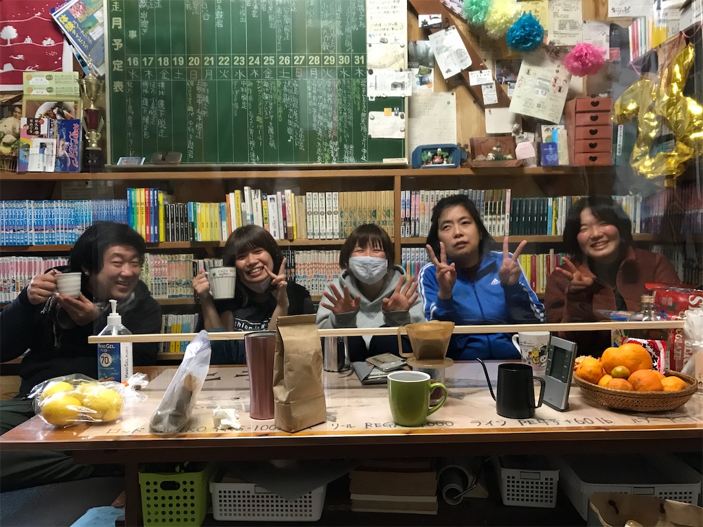 f:id:kosaku-tabi:20210205011646j:image