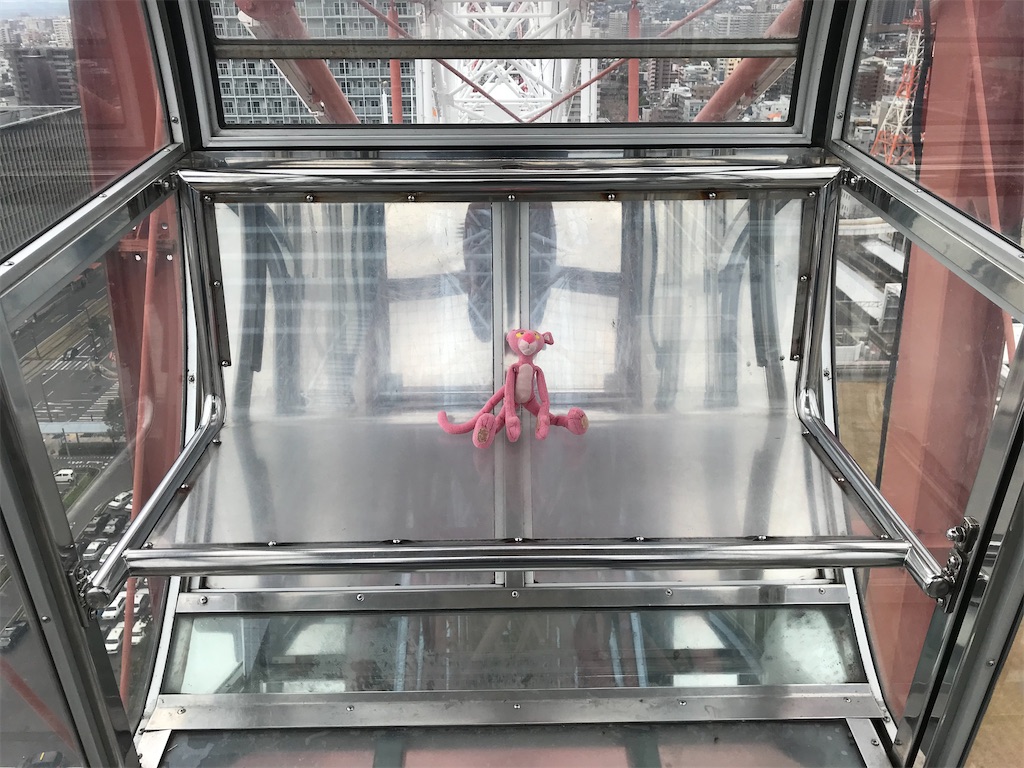 f:id:kosaku-tabi:20210211161200j:image