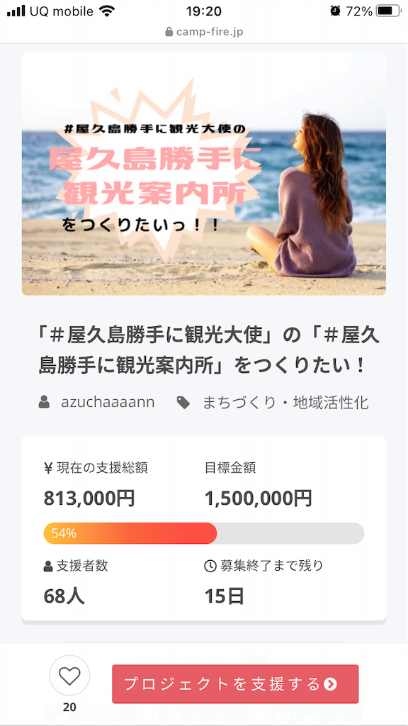 f:id:kosaku-tabi:20210531192121p:image