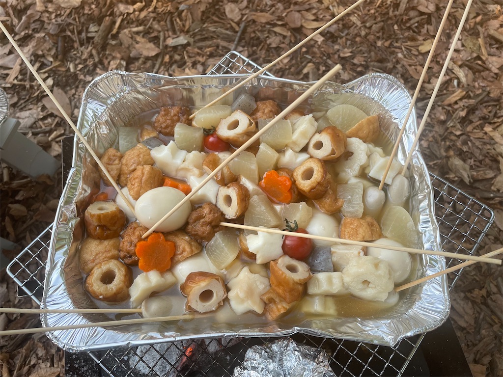 f:id:kosakukko:20221231161855j:image f:id:kosakukko:20221231161855j:image