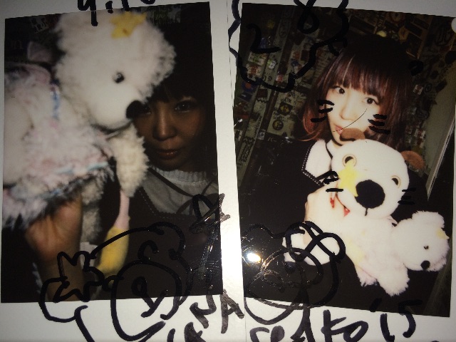 f:id:kosame333333333:20150919010930j:image f:id:kosame333333333:20150919010930j:image