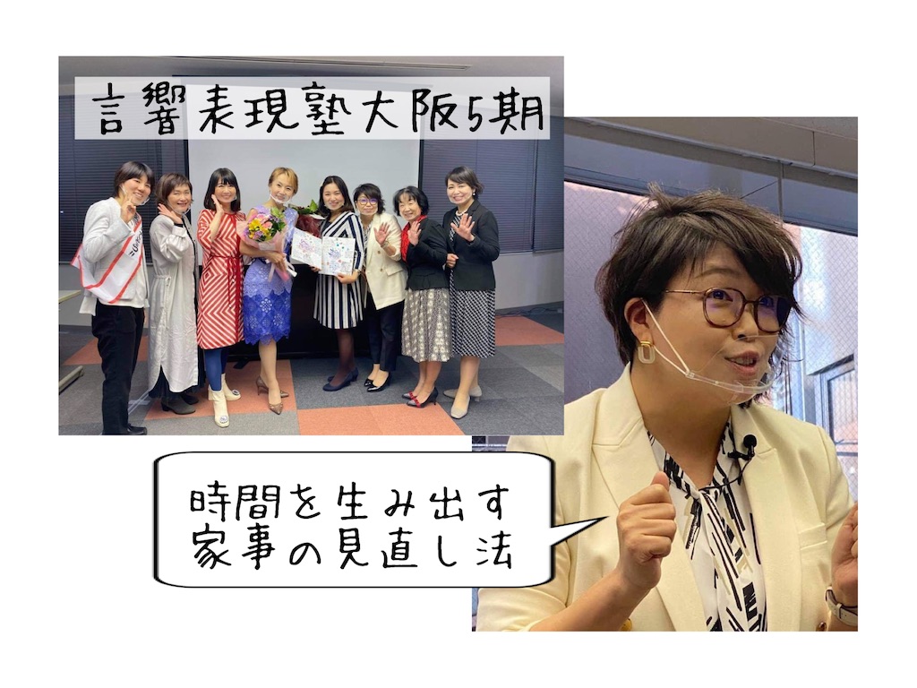 f:id:kosame_nochi:20201201231648j:image f:id:kosame_nochi:20201201231648j:image