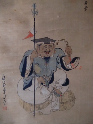 イメージ 5