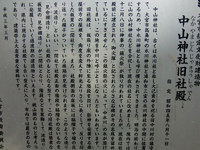 イメージ 11