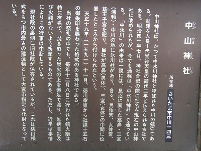 イメージ 13