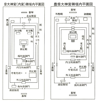 イメージ 31