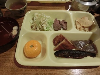 イメージ 20