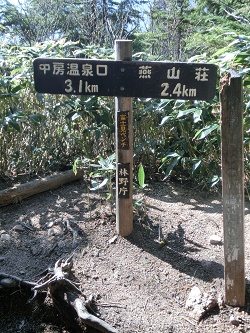 イメージ 23