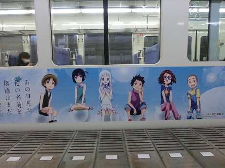 イメージ 1