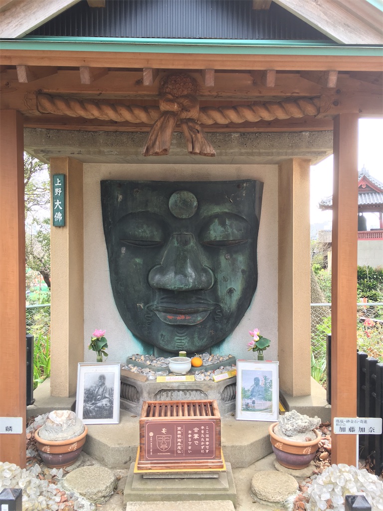 f:id:kosamebitaki733:20200318095621j:image f:id:kosamebitaki733:20200318095621j:image