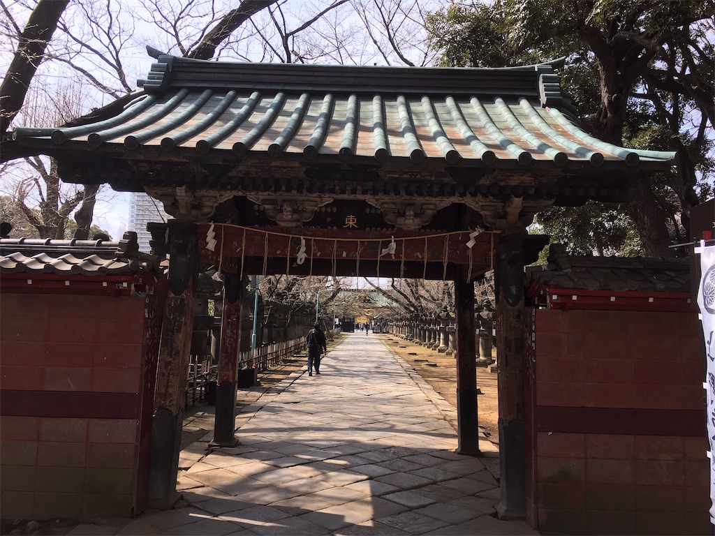 f:id:kosamebitaki733:20200318095851j:image f:id:kosamebitaki733:20200318095851j:image