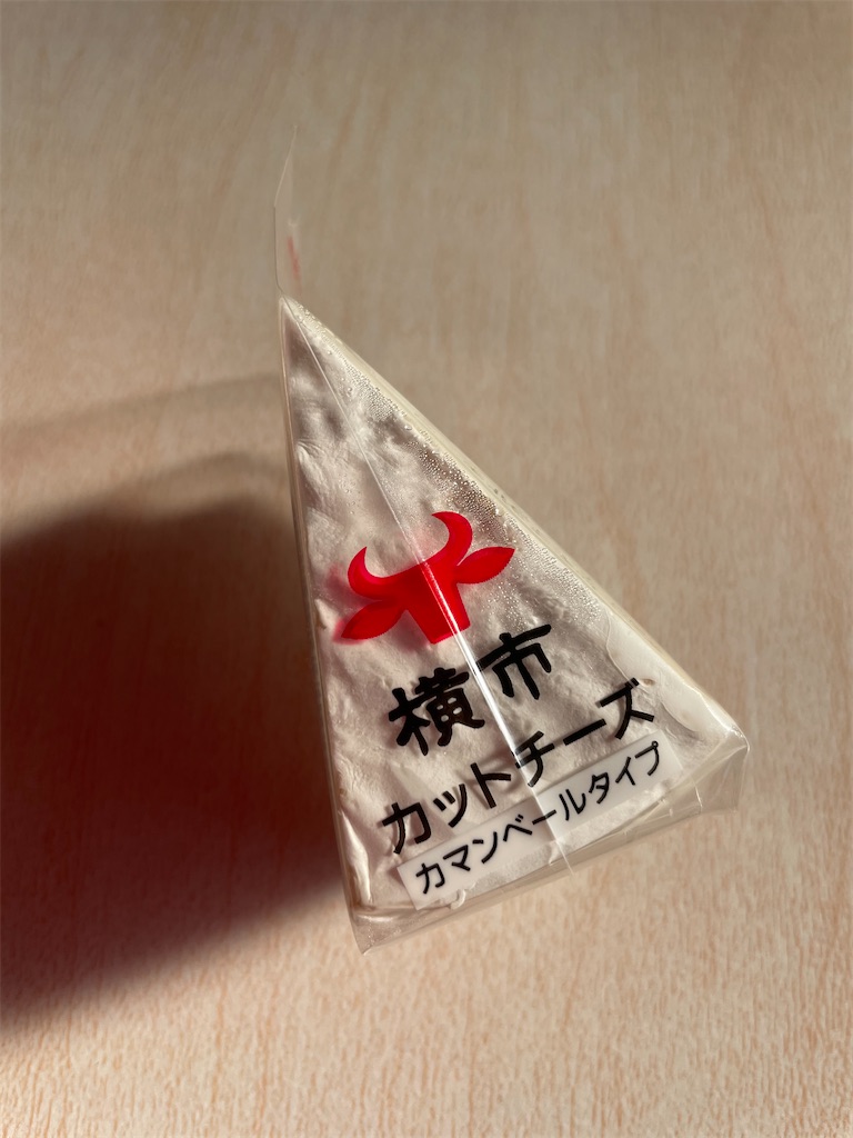 f:id:kosamebitaki733:20210425121858j:image f:id:kosamebitaki733:20210425121858j:image