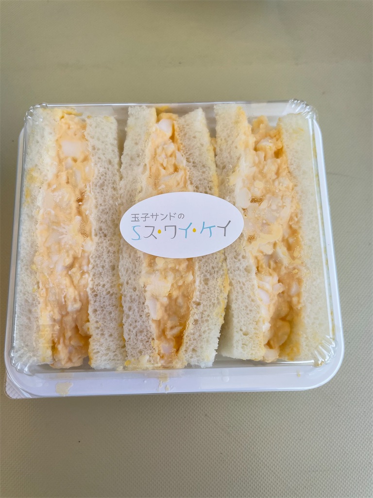 f:id:kosamebitaki733:20210425122204j:image f:id:kosamebitaki733:20210425122204j:image