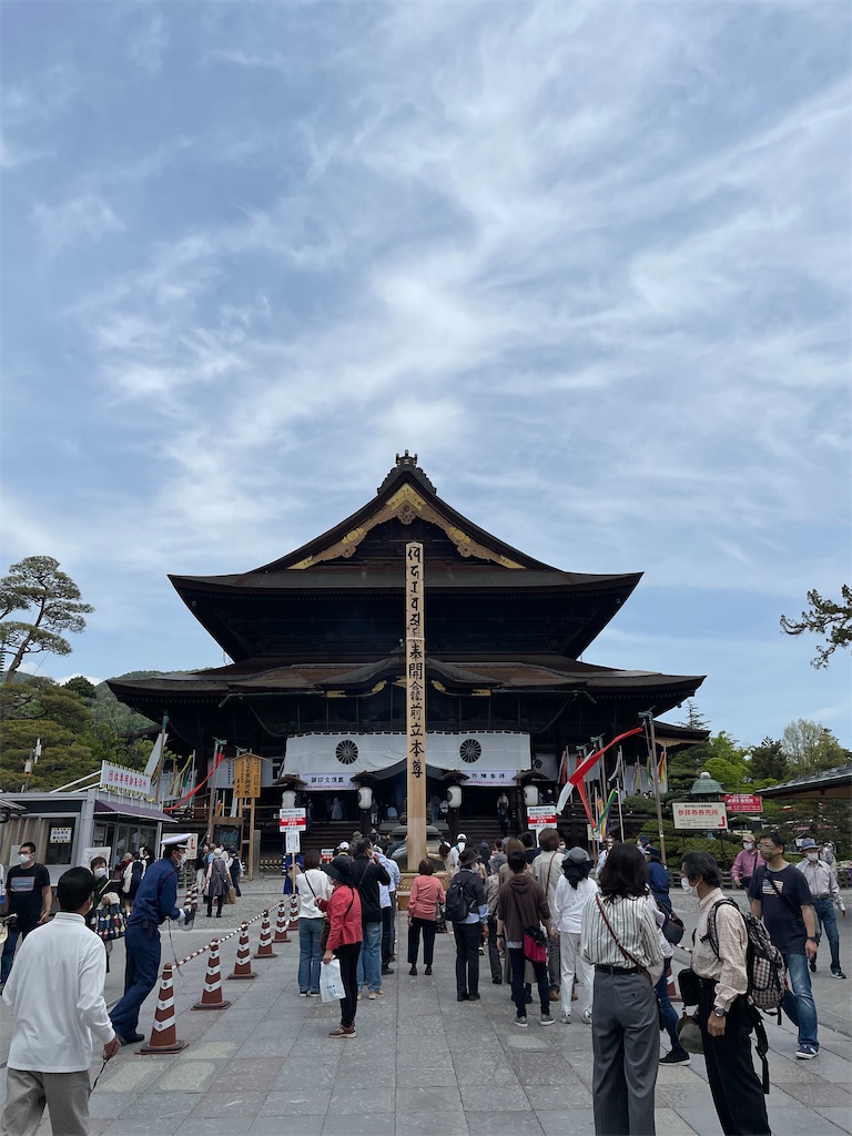 f:id:kosamebitaki733:20220521134318j:image f:id:kosamebitaki733:20220521134318j:image